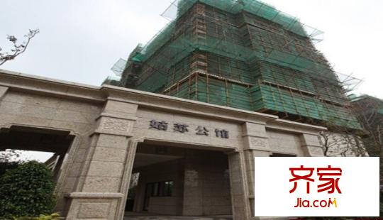姑蘇公館別墅外景圖