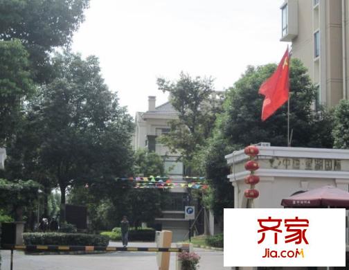 中海星湖國際別墅外景圖