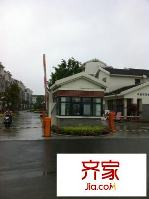 禾盛花苑