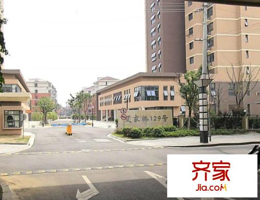 夏家橋129號外景圖