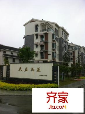 禾盛花苑外景圖