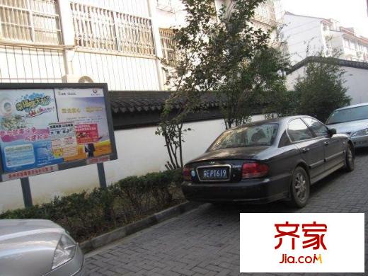 曹家巷外景圖