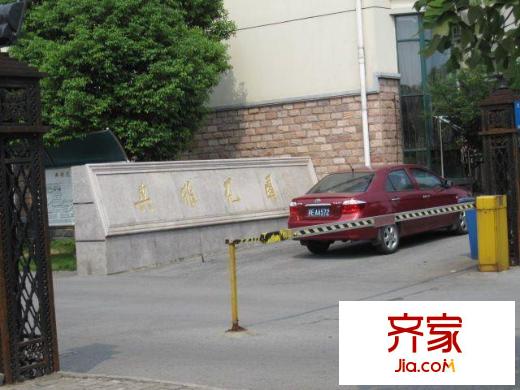 雅典世家外景圖 