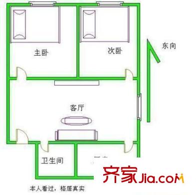 康陽新村戶型圖戶型圖 3室1廳1衛(wèi)1廚