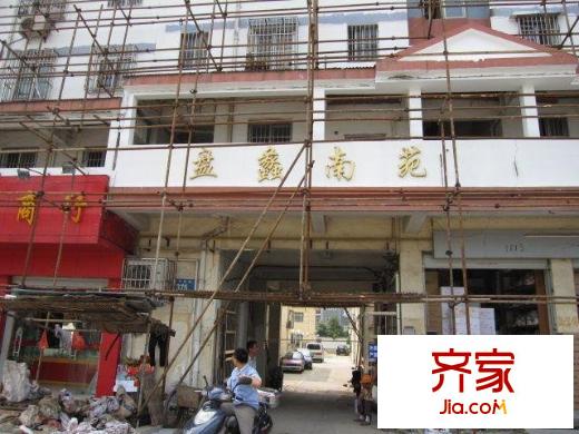 盤蠡南苑外景圖