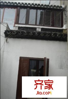 北倉街