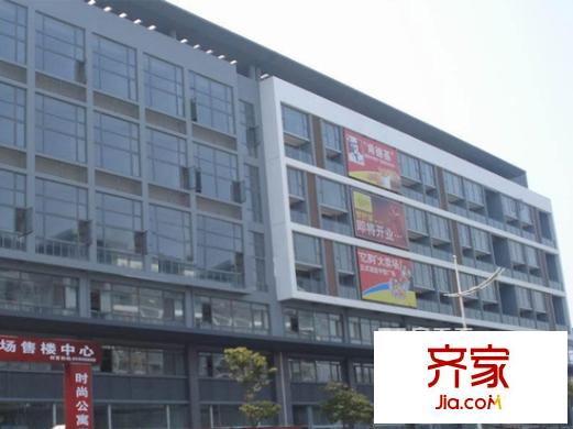 中恒廣場公寓外景圖