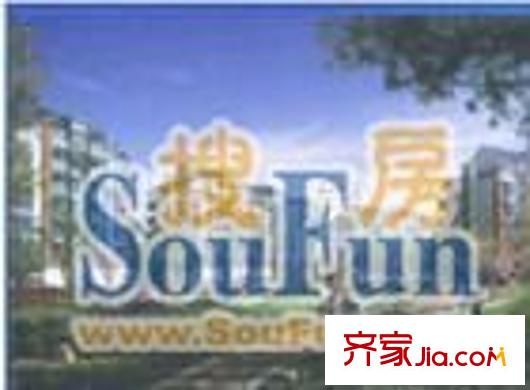 新城家園配套圖 周邊配套