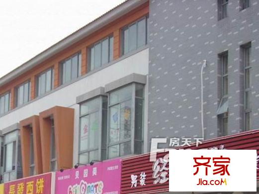 中恒廣場公寓外景圖