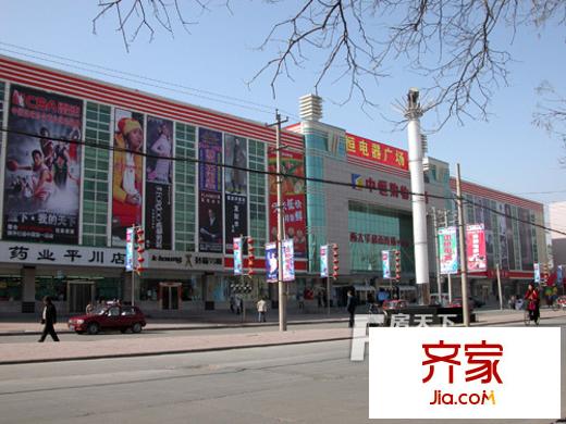 中恒廣場公寓外景圖
