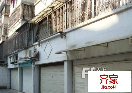 民治花園