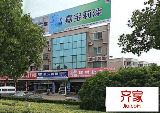 吳江恒大建材廣場外景圖