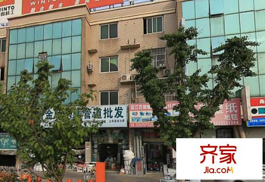 吳江恒大建材廣場(chǎng)外景圖