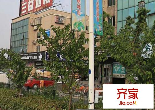 吳江恒大建材廣場(chǎng)外景圖