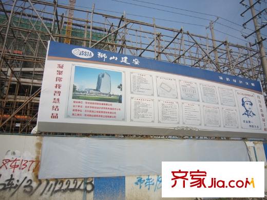 陽光景庭向南4公里高鐵商務(wù)酒店