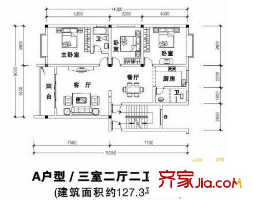 金御華庭戶型圖戶型圖 3室2廳2衛(wèi)1廚