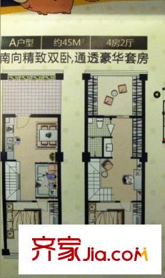 寶隆廣場公寓戶型圖600x600 