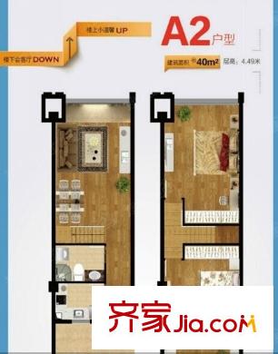 寶隆廣場(chǎng)公寓戶型圖戶型圖 1室1廳1衛(wèi)1廚