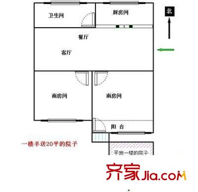 白塔西路小區(qū) 2室 戶(hù)型圖