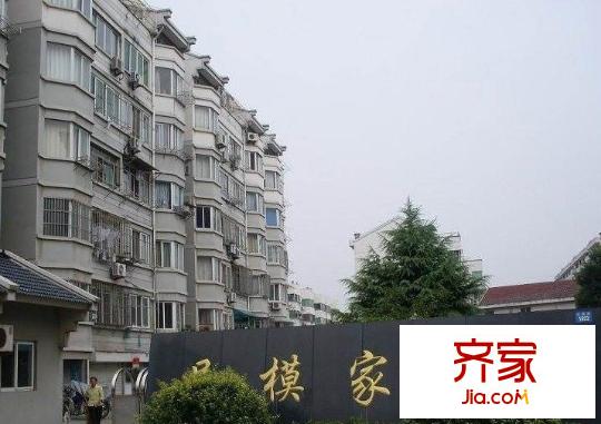 吳模家園外景圖 