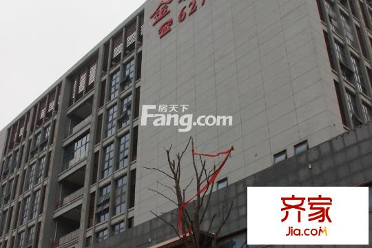 金沙富都金沙廣場最新（2015.3.20）