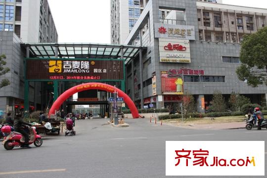 金沙富都項目向東200米青劍湖商業(yè)廣場