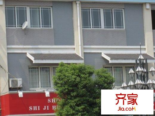 迎春家園外景圖