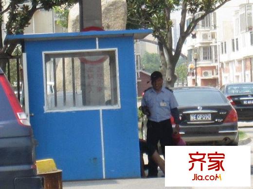 迎春家園