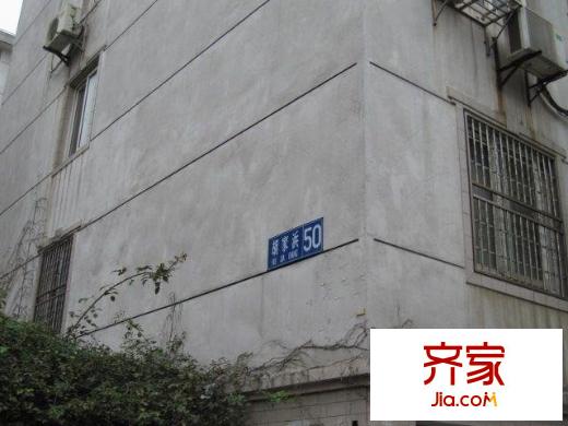 胡家浜小區(qū)外景圖胡家浜
