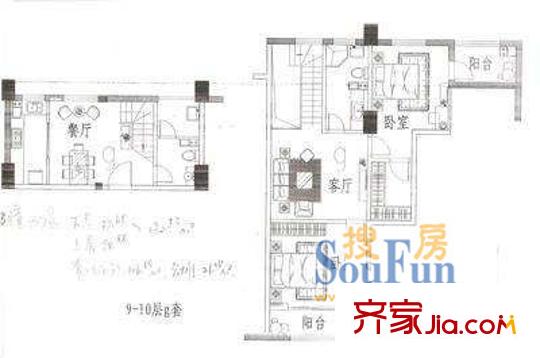 淞澤家園九區(qū)戶型圖 松澤家園九區(qū) 戶型圖 2室2廳1衛(wèi)1廚
