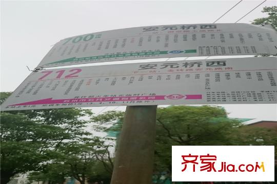 萬科北宸之光東側(cè)300米處公交站臺