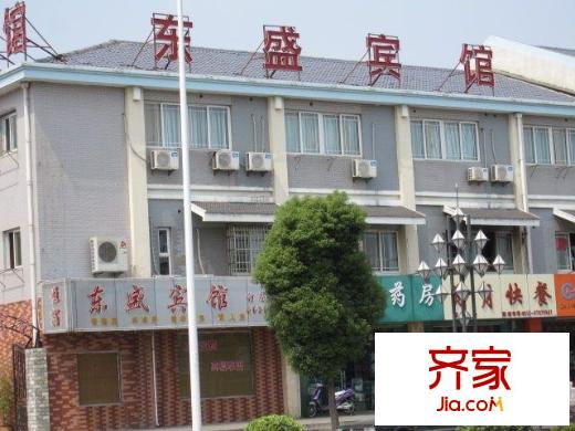 迎春家園外景圖