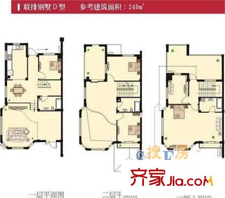 迎春家園戶型圖戶型圖 4室3廳3衛(wèi)1廚