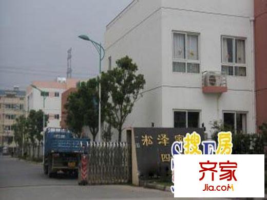 淞澤家園九區(qū)外景圖松澤家園九區(qū) 