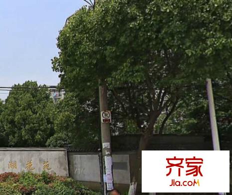 西湖花苑外景圖
