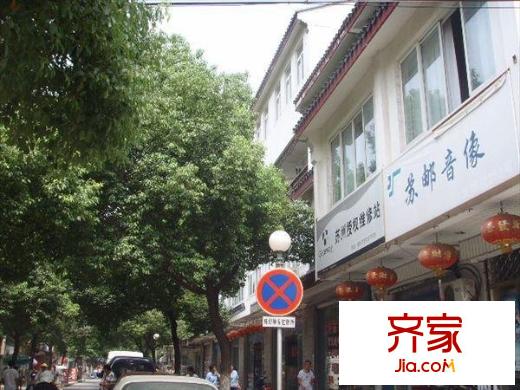 皮市街住宅