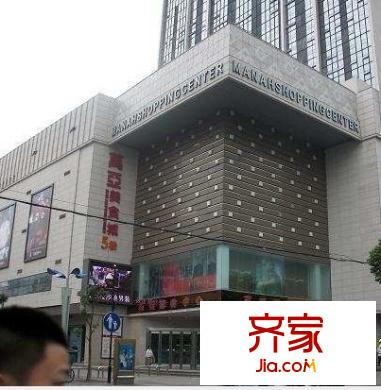 萬(wàn)亞廣場(chǎng)外景圖 