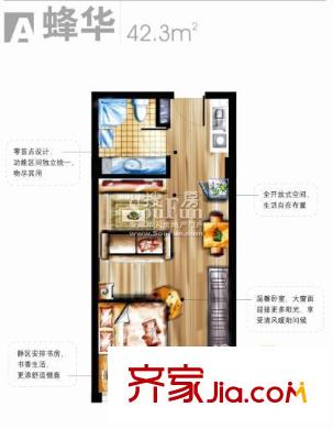蜜蜂城戶型圖戶型圖 1室1廳1衛(wèi)1廚