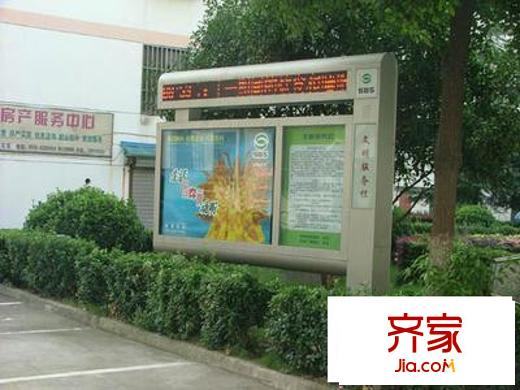 新盛花園(吳中)外景圖新盛花園