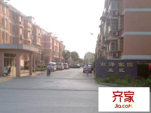 淞澤家園三區(qū)外景圖1319790424632_000