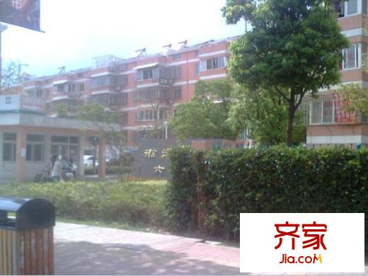 淞澤家園三區(qū)外景圖1319790425640_000