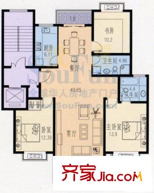 書香國際戶型圖戶型D 3室2廳2衛(wèi)1廚
