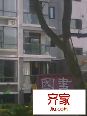 書香國際外景圖