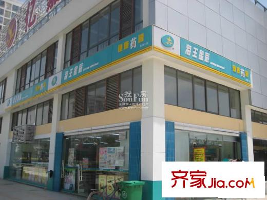 華園四季配套圖周圍配套