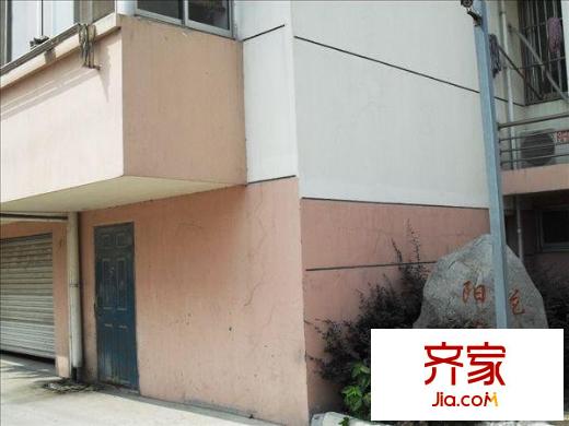 陽澄花園外景圖  