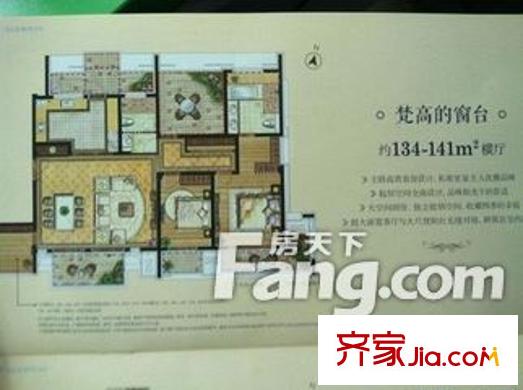 保利獨(dú)墅西岸住宅戶型圖戶型圖 