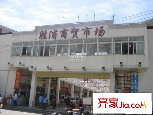 華園四季配套圖周圍配套