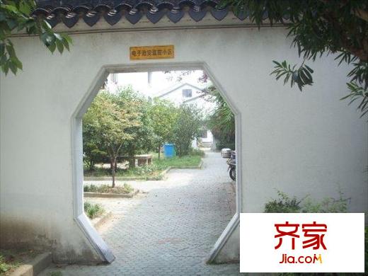 獅林苑外景圖