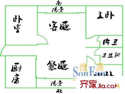 吳中村戶(hù)型圖 戶(hù)型圖 3室2廳2衛(wèi)1廚