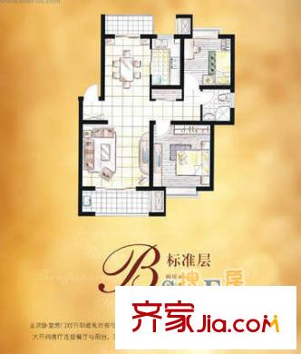 棕櫚灣山莊戶型圖戶型圖 2室1廳1衛(wèi)1廚